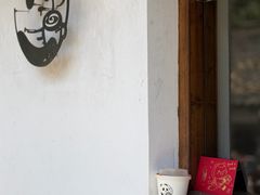 -竹子咖啡bamboo coffee