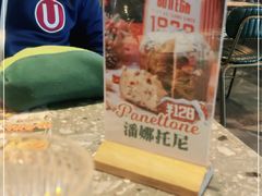 -BOTTEGA意库(中骏世界城店)