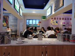 -新概念来凤鱼(璧山店)