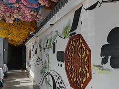 -食悦江南·淮扬菜·烤鸭(亚运村·惠新店)