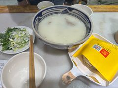 -虢国羊肉汤馆(政二街店)