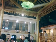 -沐王府水会(中欣广场店)