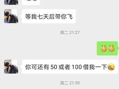 -Club Queen皇后酒吧