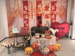 -北京嘉禾国际母婴产后康复中心(南苑中心店)