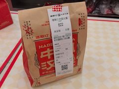 -塔斯汀中国汉堡(宝安宝田一路店)