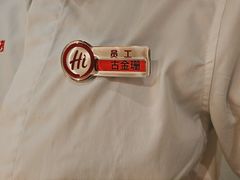 -海底捞火锅(宜欣城店)