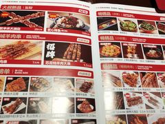 -三个大叔烤羊肉串·炭炉砂锅菜(西三旗店)