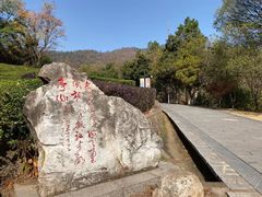 -敬亭山风景名胜区