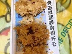 -桥东喜碧海鲜街(水东街店)