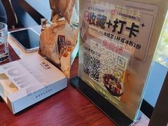 -外婆家(西溪印象城店)