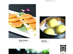 菜单-品湘楼(方庄店)
