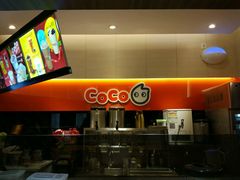 -CoCo都可(白石洲店)