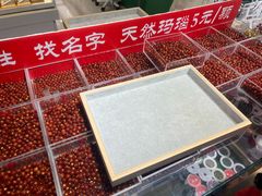 -大悦城(沈阳中街店)