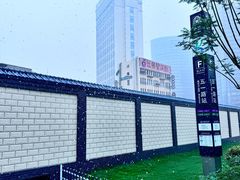 -昆明老街