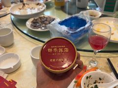 -群乐饭店(滨安路店)