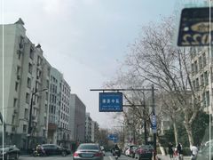 -百家鸡味馆(清泰店)