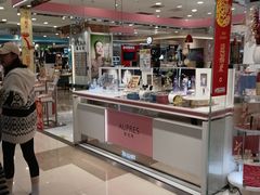 -伊藤洋华堂(高新店)