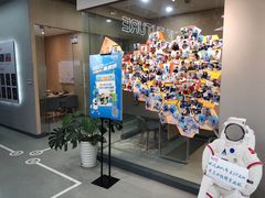 -斯坦星球AI编程·机器人科创·乐高科学·信奥·思维·专注力·STEM·竞赛考级(高新区绿宝广场龙湖狮山天街学习中心)