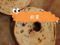 -Tims天好咖啡(河西万象城店)