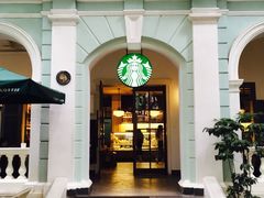-星巴克臻选(广州沙面店)