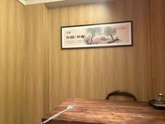-老城根·潍坊菜(高新店)