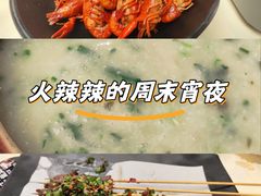 -聚味瞿记·龙虾堂(咸嘉湖店)