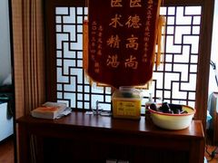 android_upload_pic-上海市嘉定区中医医院