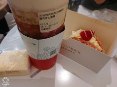 -奈雪的茶(石家庄万象城店)