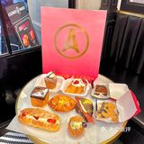 阿哆诺斯华丽转型｜温州人从小吃到大的面包店