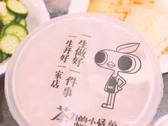 -茶力的小怪兽(梅林卓悦汇店)