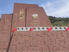 -雁门关景区