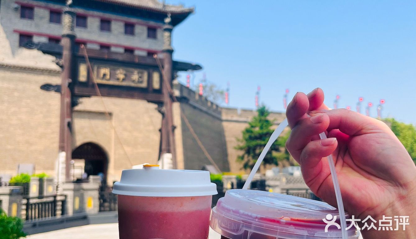 最近经常光顾这家中贸广场的7分甜