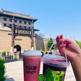 最近经常光顾这家中贸广场的7分甜