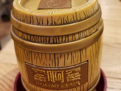 -窑啊窑窑炉烧烤(合生广场店)