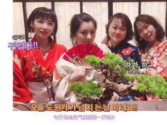 -嗨寿司 无国界料理