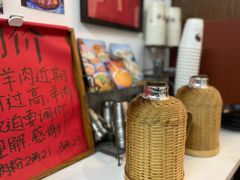 -袁妈红豆汤(重庆总店)