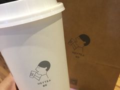 -喜茶(北京三里屯太古里店)