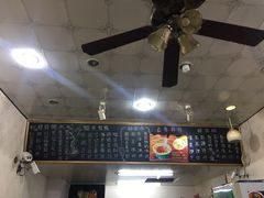 -糖潮糖水铺(省府店)