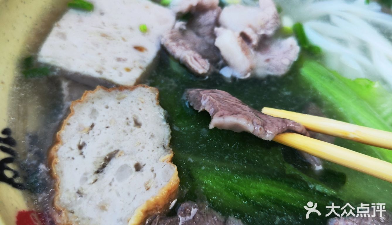 早餐来一碗猪杂汤粉