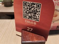 -耶里夏丽·丝路国际·新疆餐厅(浦东区东方路店)
