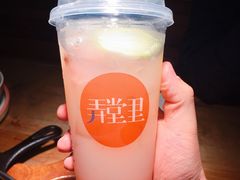 -弄堂里(阿里西溪A区店)
