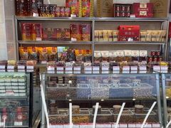 -小宝栗子(嘉华国际商业中心店)