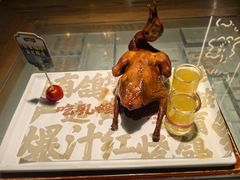 -大鸽饭(北京路店)