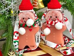 -7分甜(苏州中心店)