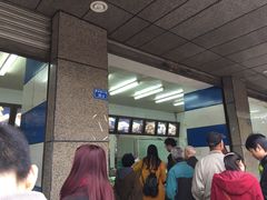 -宫廷糕点铺(建设路店)