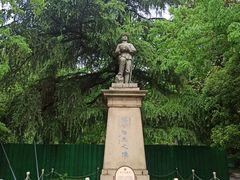 -伯先公园