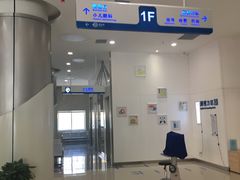 -西安普瑞眼科医院·近视手术·视力防控