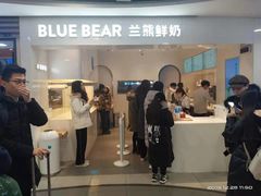 -兰熊鲜奶(西直门凯德mall店)