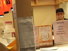 -鲜芋仙(时尚天河店)