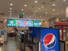 -芳竹园火锅(塘沽金街店)